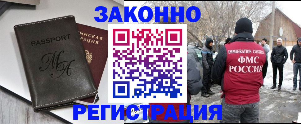 форма 3 в Галиче